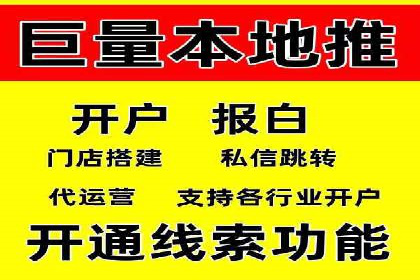 SEM服务公司助力企业增长案例